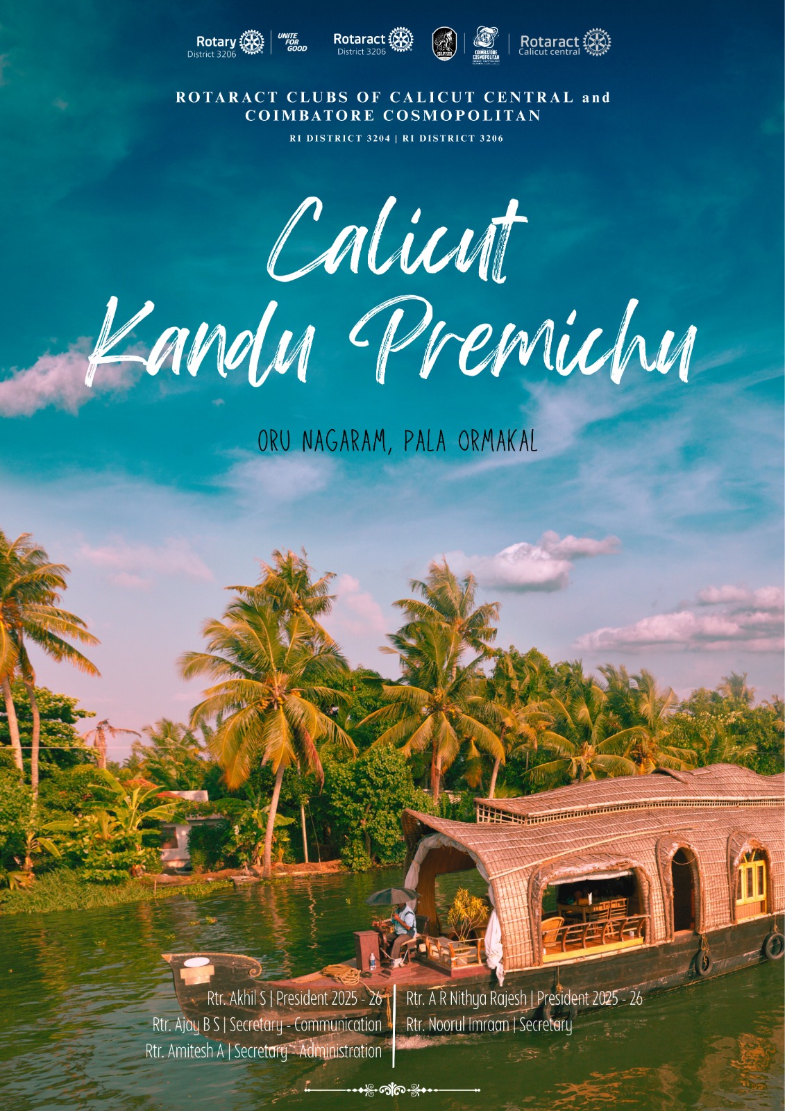 Calicut Kandu Premichu – Laid-Back Meetup