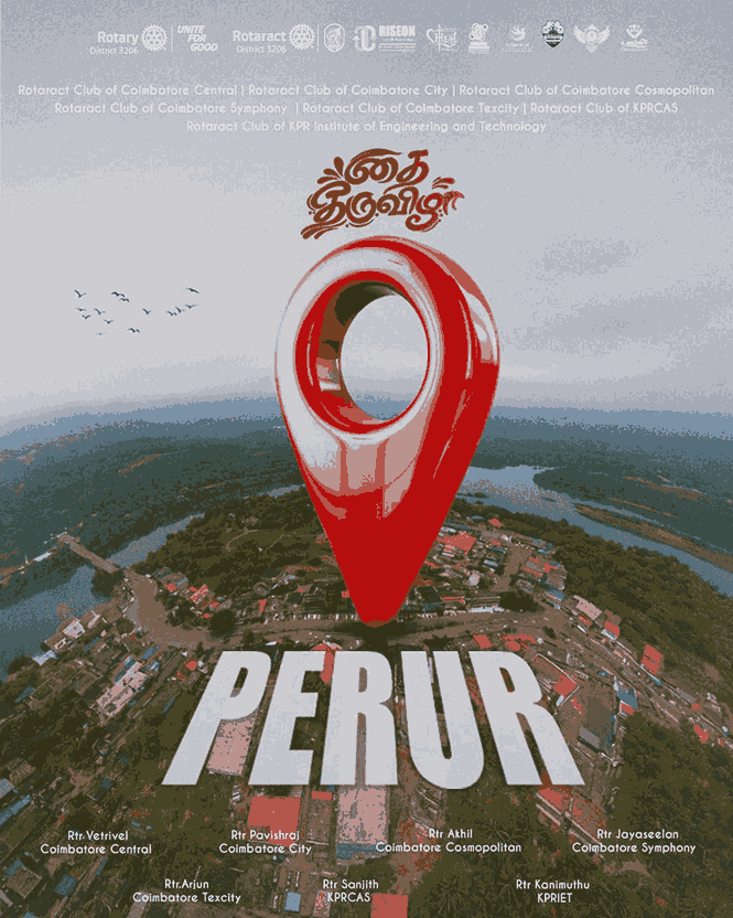 Thai Thiruvizha | தை திருவிழா